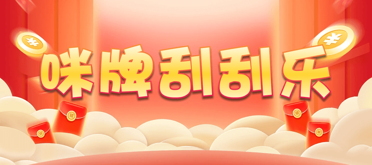 加拿大2.8,预测,在线,加拿大2.8走势咪牌预测,加拿大2.8在线,加拿大2.8结果分析,PC结果查询,组合